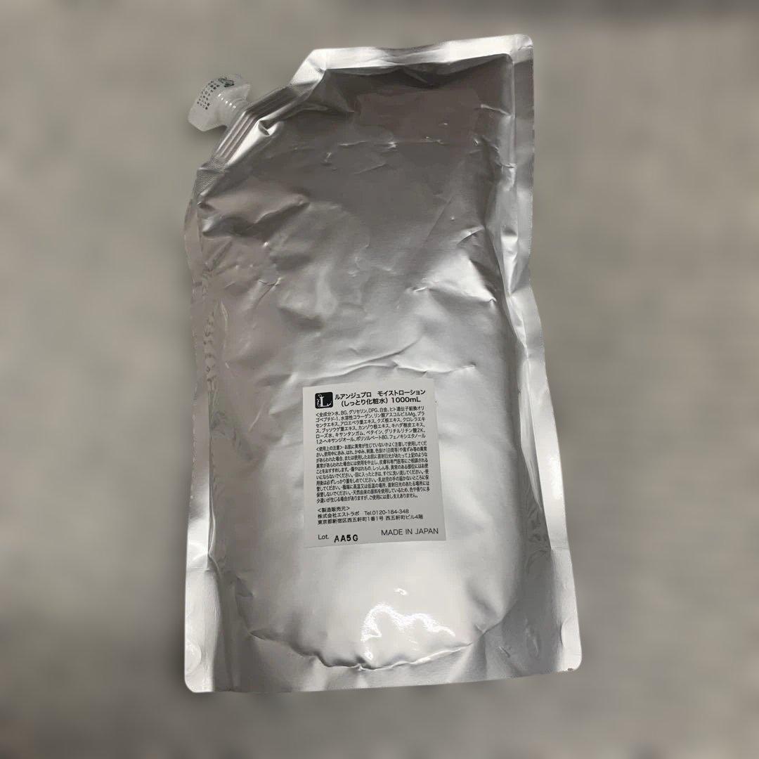 ルアンジュプロ　ルアンジュドボーテ　モイストローション1000m