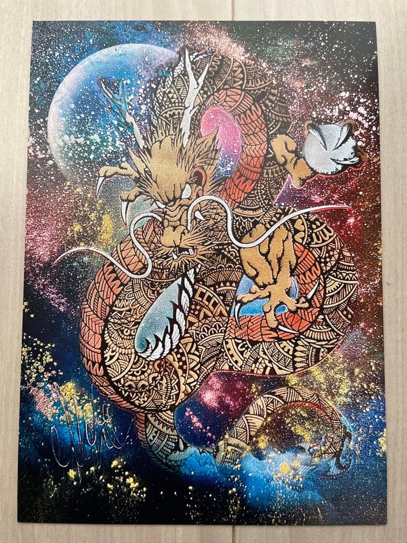 【スプレーアート エデン】複製画 12枚