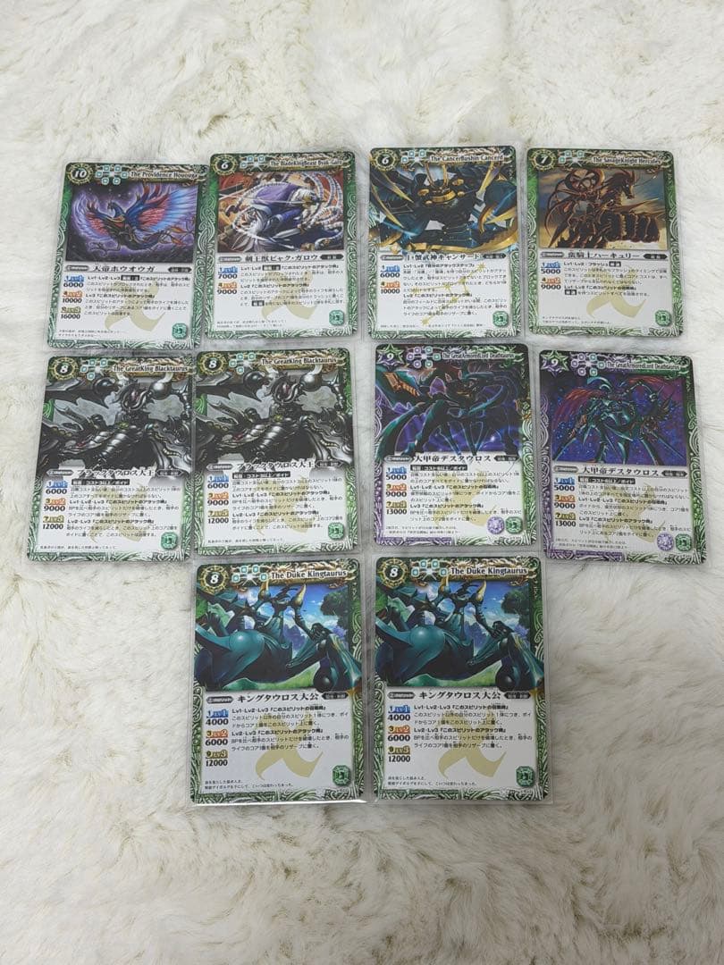 り*様 【バトルスピリッツ】 Xレア まとめ売り 初期レリーフ