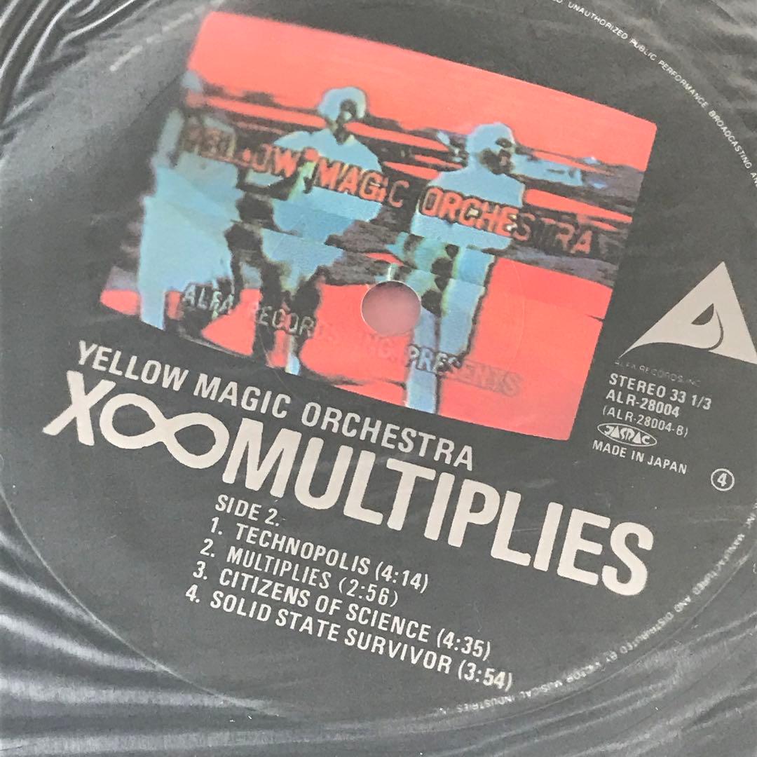 送料込み YMO レコード 3枚組 ジャケット無