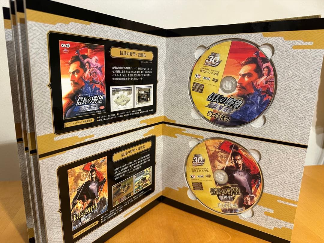 【美品】「信長の野望」30周年記念 歴代タイトル全集