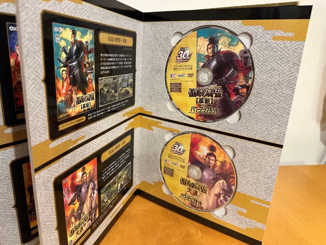 【美品】「信長の野望」30周年記念 歴代タイトル全集