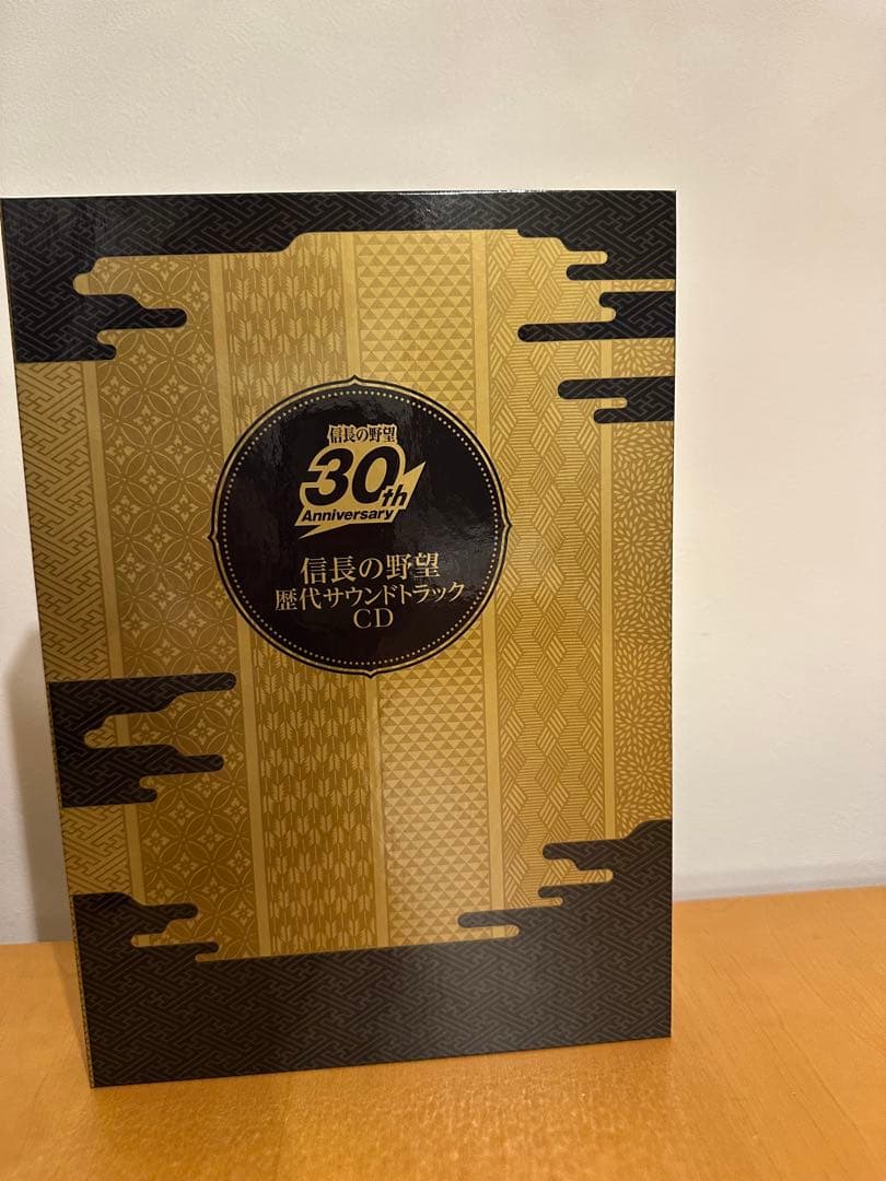 【美品】「信長の野望」30周年記念 歴代タイトル全集