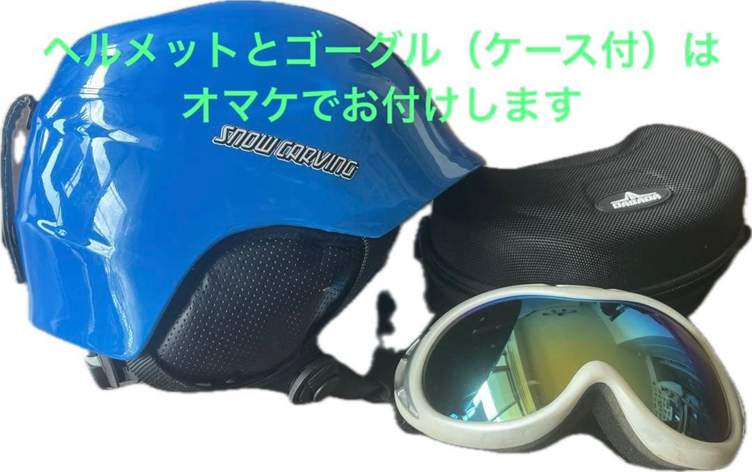 【値下げ！】デサント 子供用スキーウェア上下145〜165+ヘルメット・ゴーグル