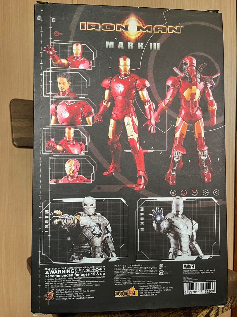 【ホットトイズ】アイアンマン マークIII コレクターズエディション