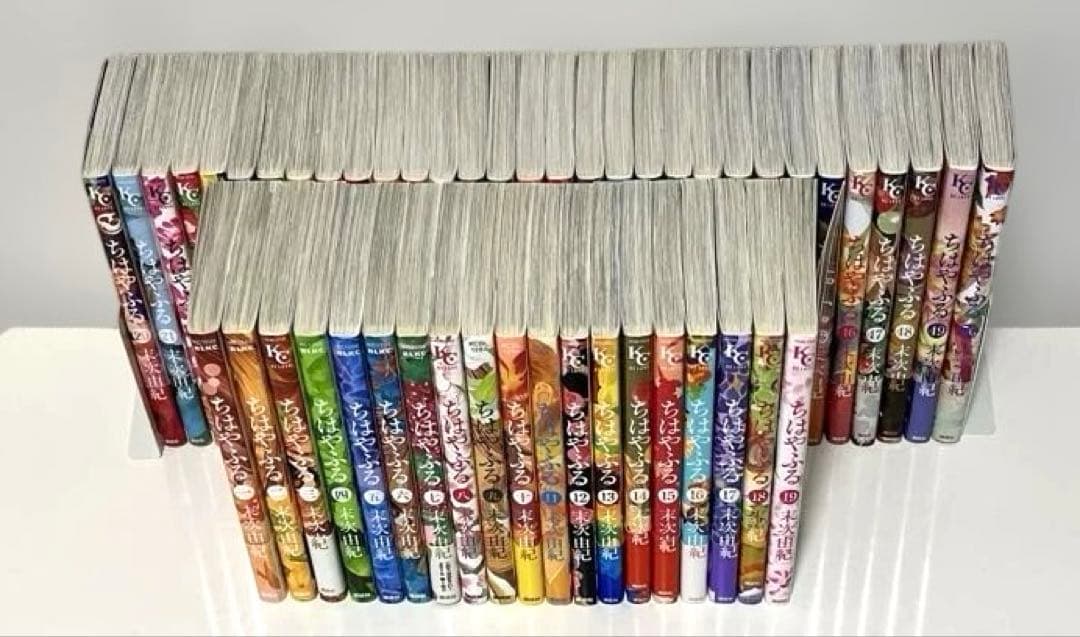 ちはやふる 全巻セット