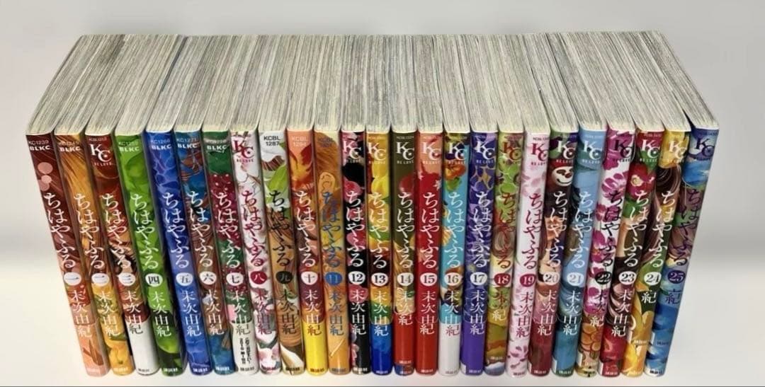 ちはやふる 全巻セット