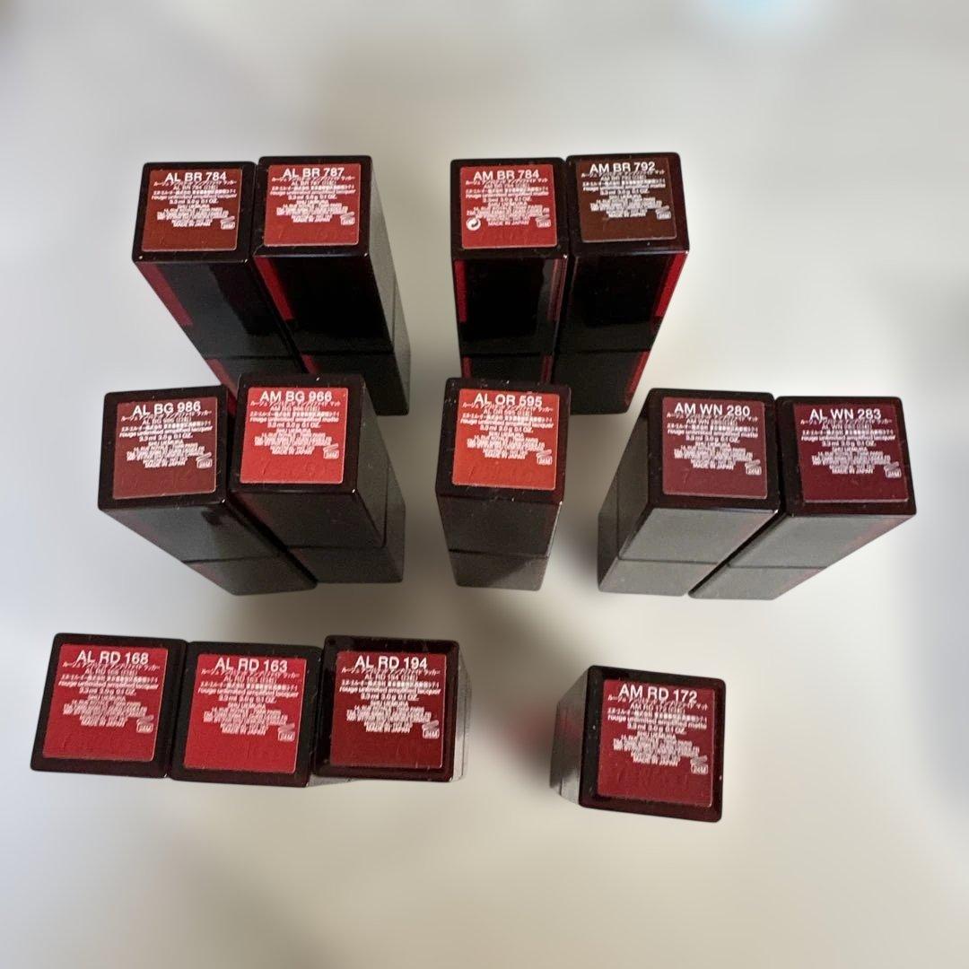 shu uemura 口紅セット 13色番多数