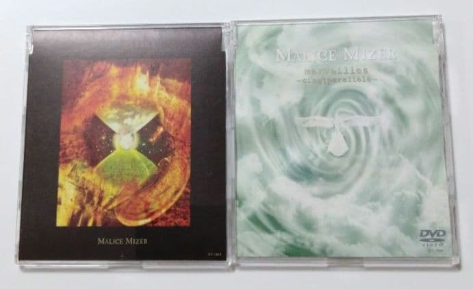 完全生産限定盤 マリスミゼル / merveilles 【 CD+3DVD 】