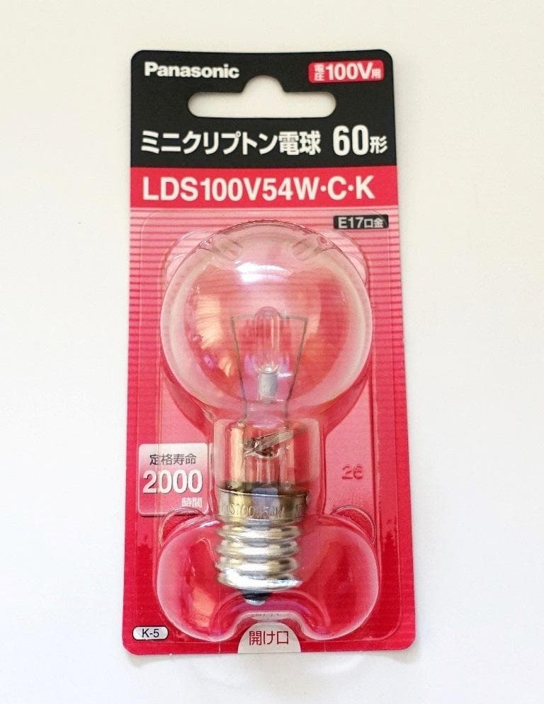 新品 パナソニック ミニクリプトン電球 LDS100V54W-C-K 10個