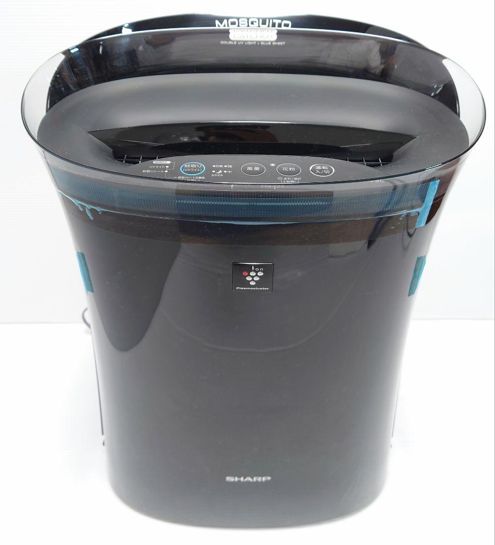 シャープ(SHARP)空気清浄機 FU-GK50-B【未使用品】