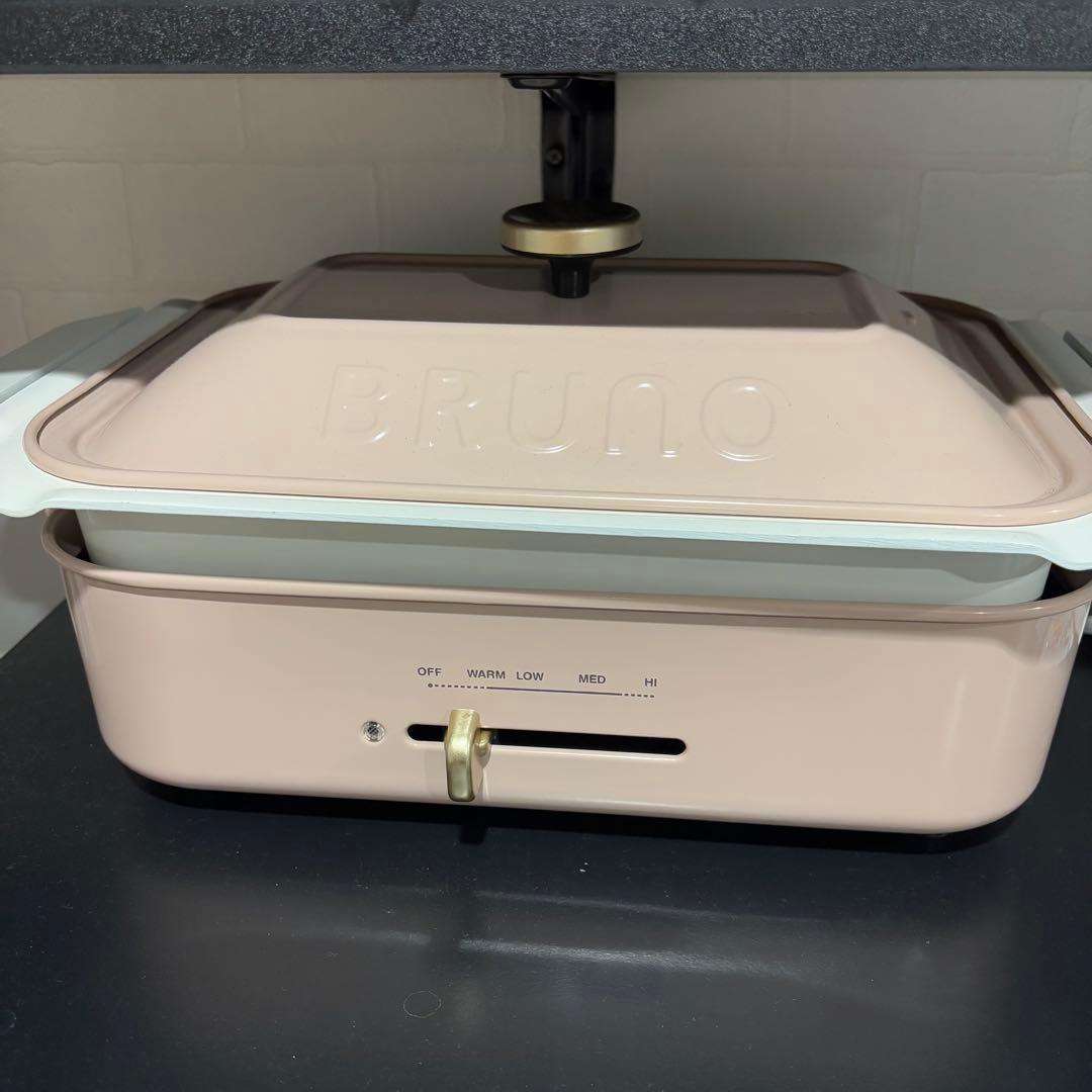 BRUNO コンパクト ホットプレート 鍋プレート付き