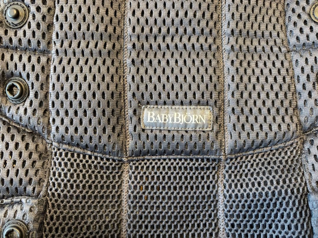 BABYBJÖRN ハーモニー 抱っこ紐 メッシュ グレー