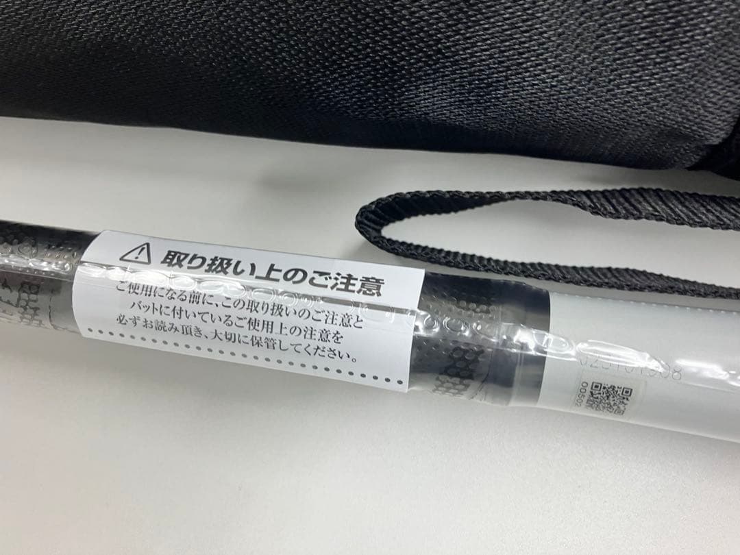 つ*け様 新品未使用　BEYONDMAX LEGACY 710g