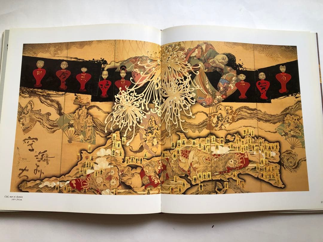 智内兄助　油絵画集　図録　フランス語　大型本　作品集　絵画