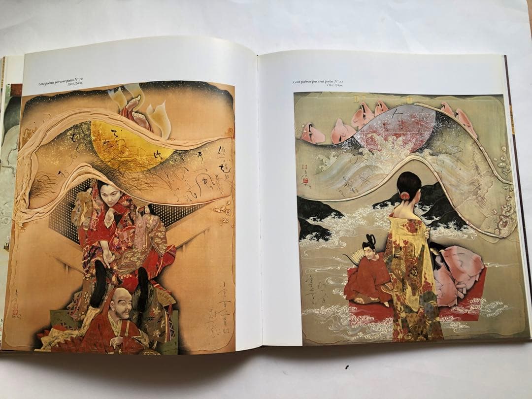 智内兄助　油絵画集　図録　フランス語　大型本　作品集　絵画