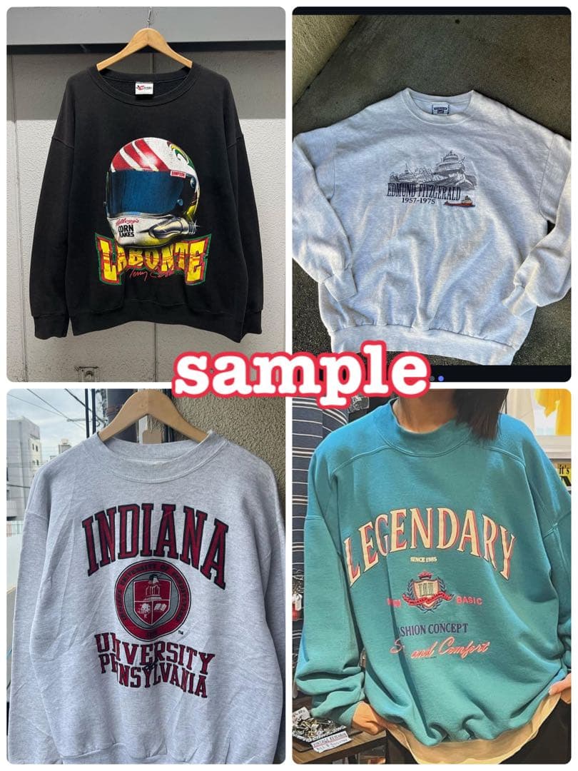 古着ベール　スウェット　パーカー　MIX 仕入れ　国内未開封　送料込50kg