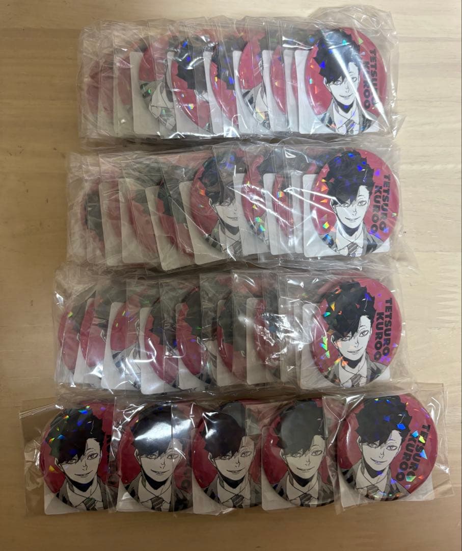 黒尾鉄朗 オールスター缶バッジ 35個 まとめ売り