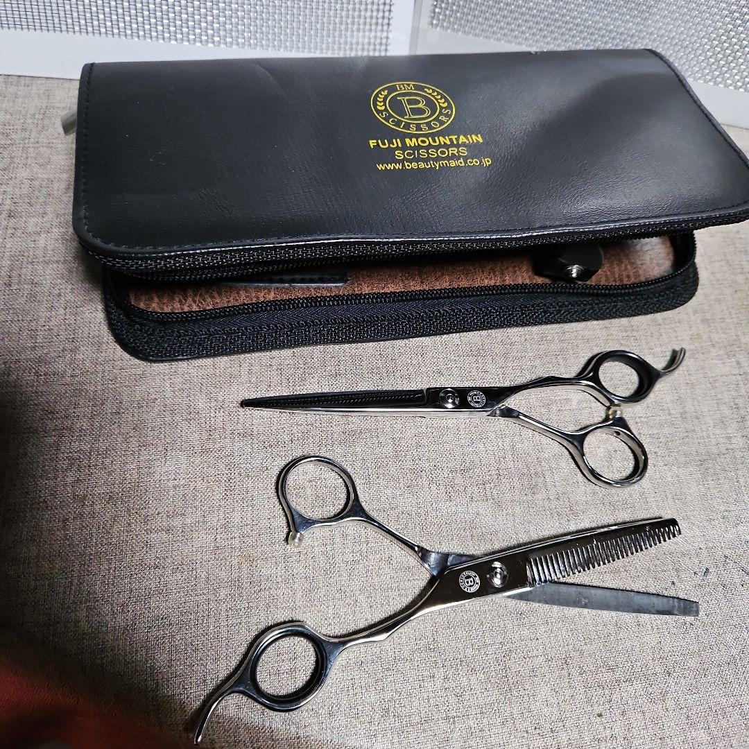 中古カットばさみ2本とケ-ス