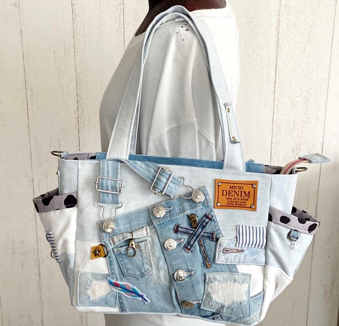 デニムリメイクバック　サロペット