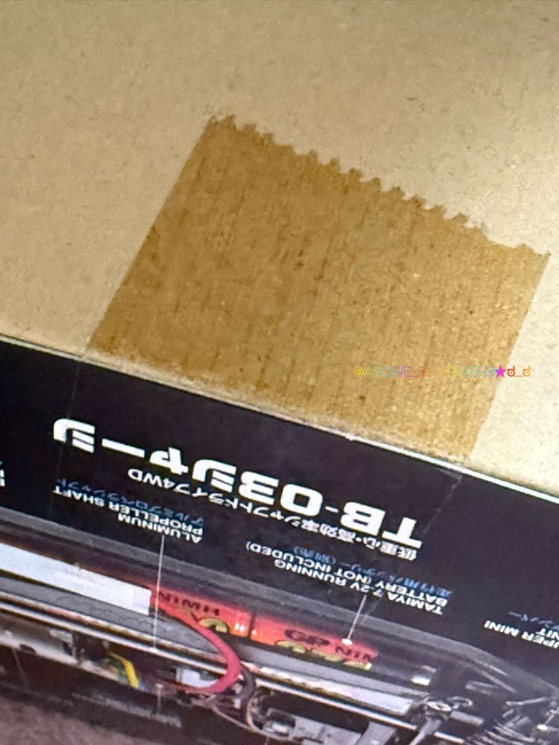 【未開封・ラスト１台】タミヤ★ARTA Garaiya TB-03シャーシ