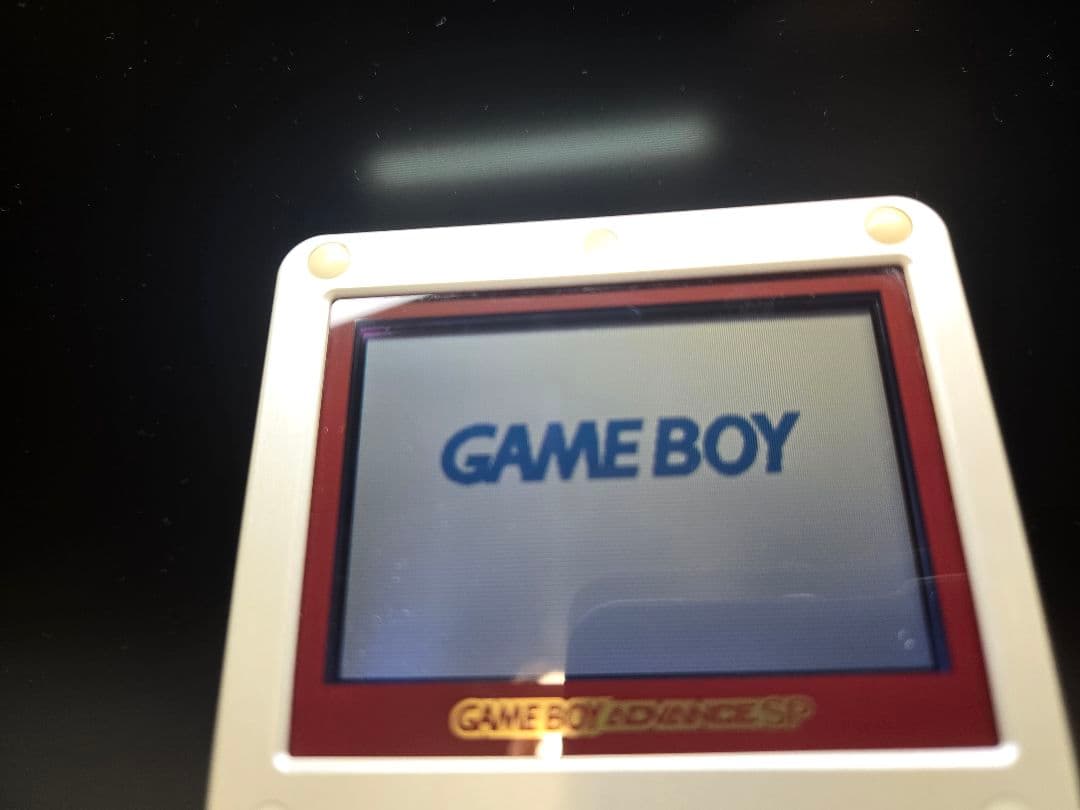 ゲームボーイアドバンスSP ファミコンカラー