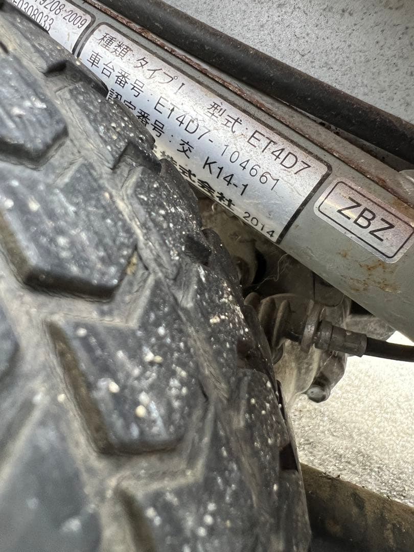 SUZUKI セニアカー　赤　埼玉比企郡　型式EF14D7 2014年製