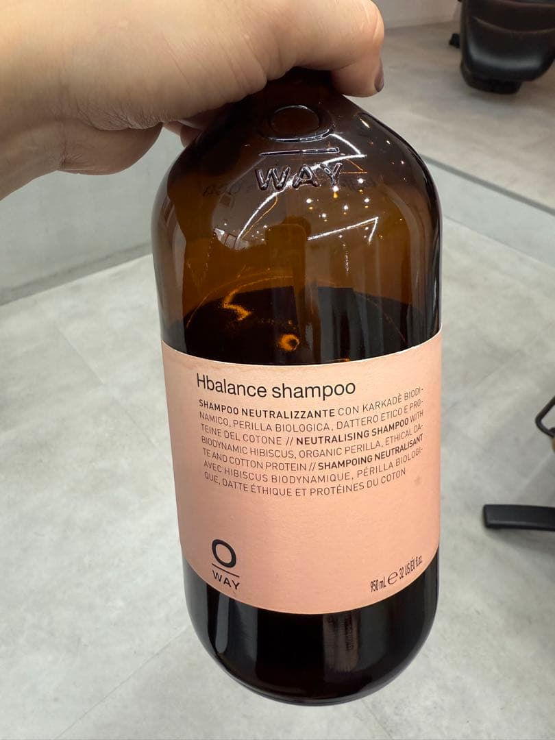 OWAY オーウェイオーガニックHカラーセット（開封、未開封混在）