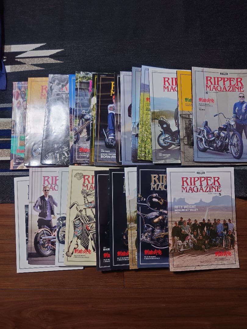 リッパーマガジンローラーマガジン