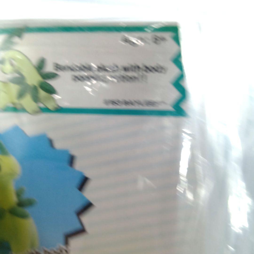 未開封　アメリカ版　ベイリーフぬいぐるみ