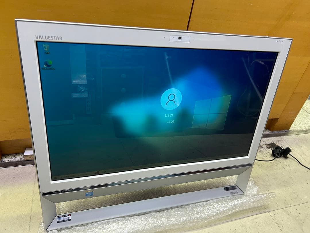 NEC 地デジ 一体型 デスクトップ 21.5'モニター i7 8GBブルーレイ