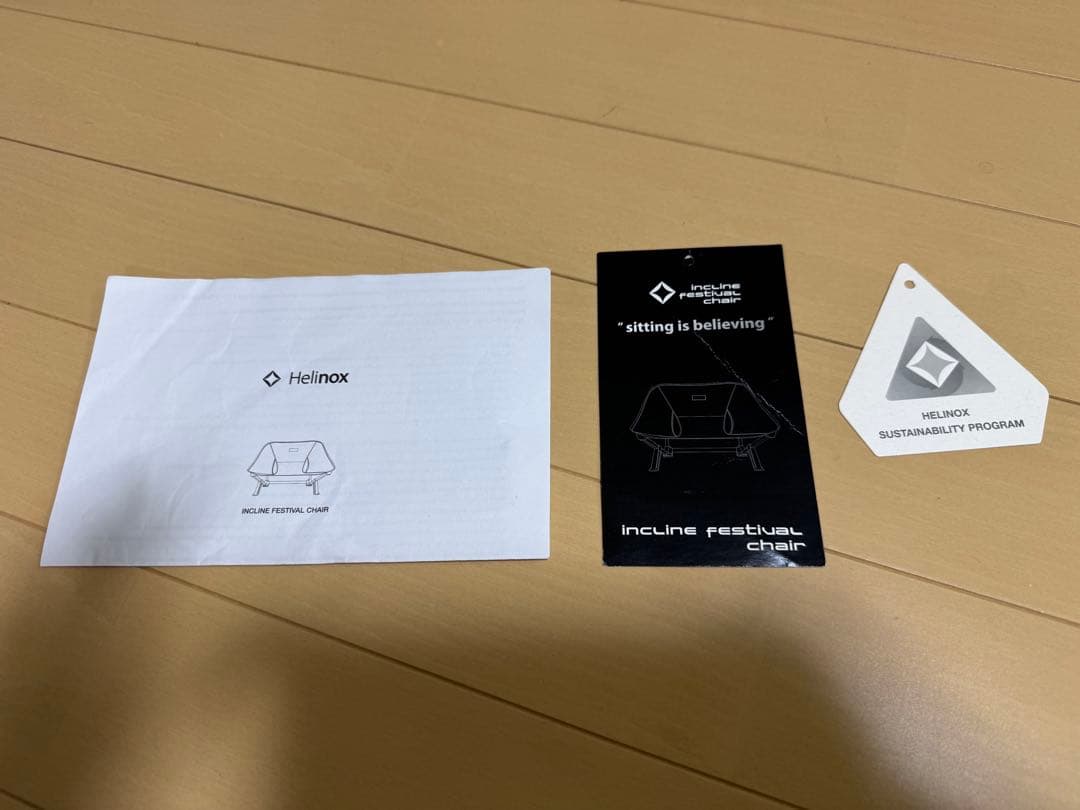 Helinox ヘリノックス フェスティバルチェア ブラック