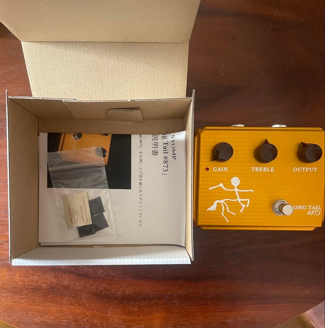 SUMO STOMP Longtail #873 限定版