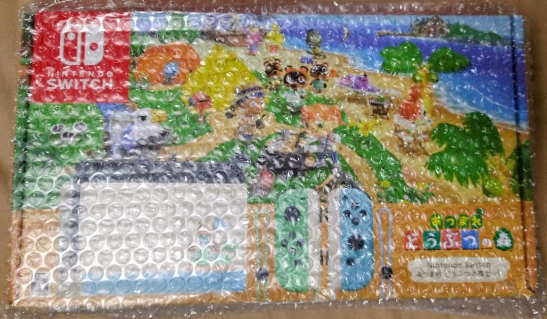 【新品】あつ森セット Nintendo Switch