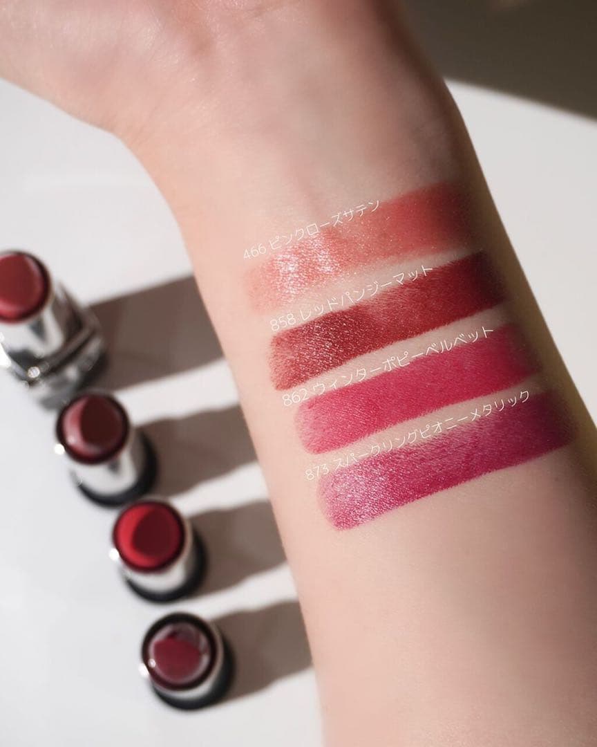 Dior ディオール 限定品 ルージュディオール　ミノディエール