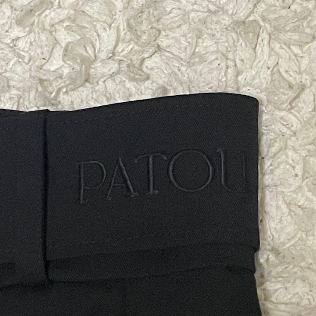 【美品】PATOU ウールプリーツショートパンツ