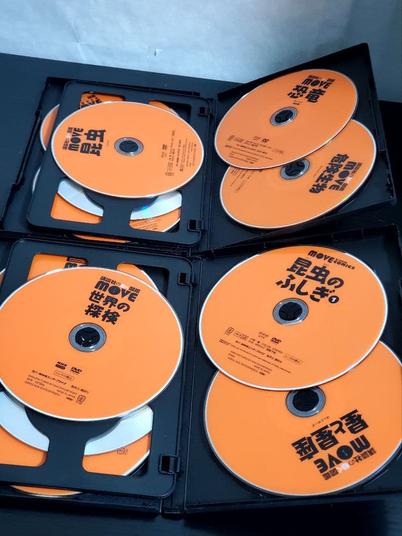 講談社の動く図鑑MOVE　DVD　CDのみ　12枚　セット