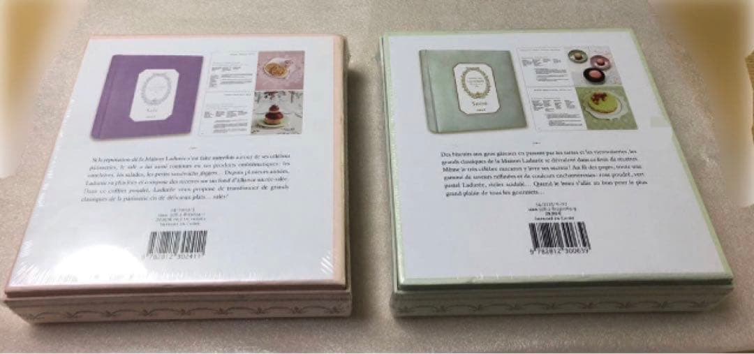【期間限定価格】LADUREE Paris シュリンク包装済2冊セット