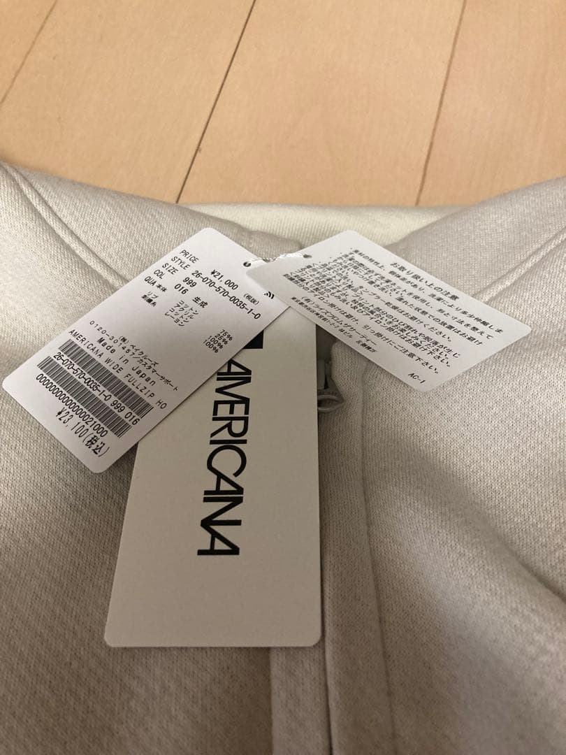 AMERICANA/アメリカーナ　WIDE FULLZIP HOODIE