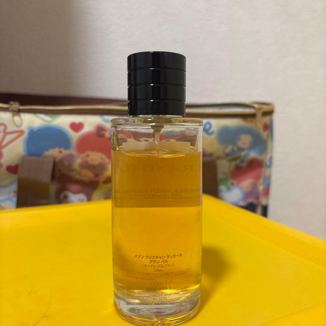 メゾンクリスチャンディオール グランバル 125ml