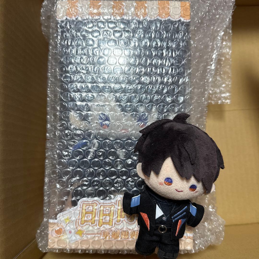 恋と深空 雲遊拾光　日日同行 マヒル ぬいぐるみセット