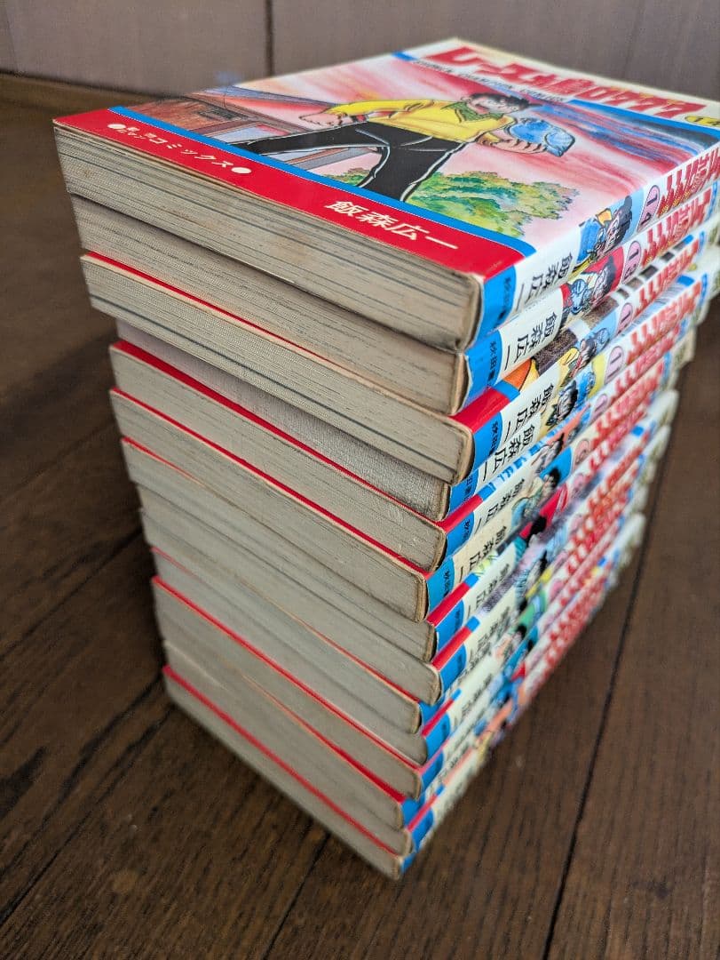 【全巻初版】レース鳩0007 アラシ 全巻セット 1-14巻