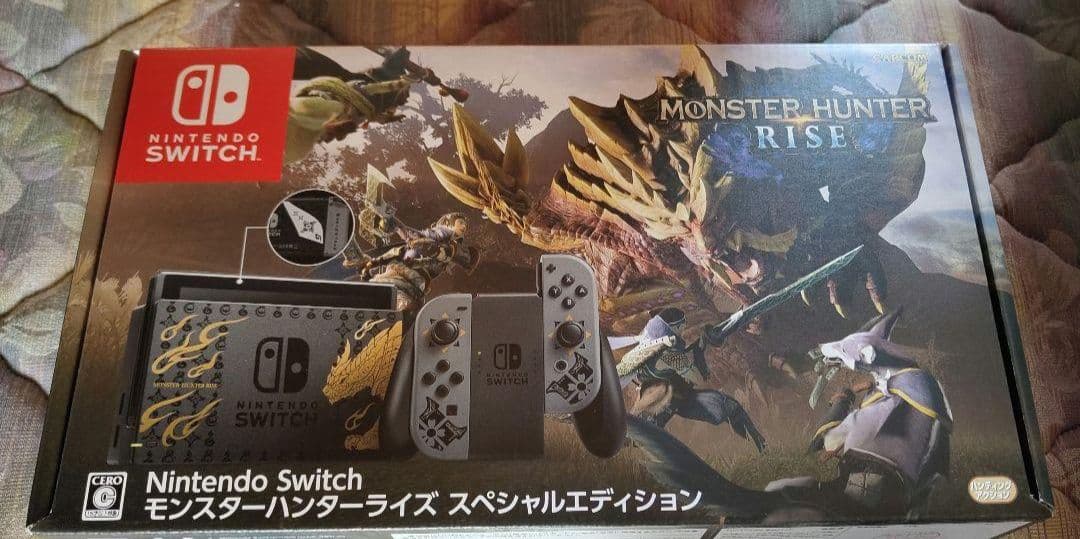 【新品】Switch モンスターハンターライズ スペシャルエディション
