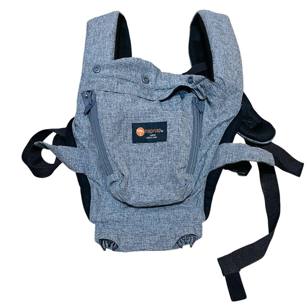 napnap ヒップシート Tran ダブルショルダー メランジグレー