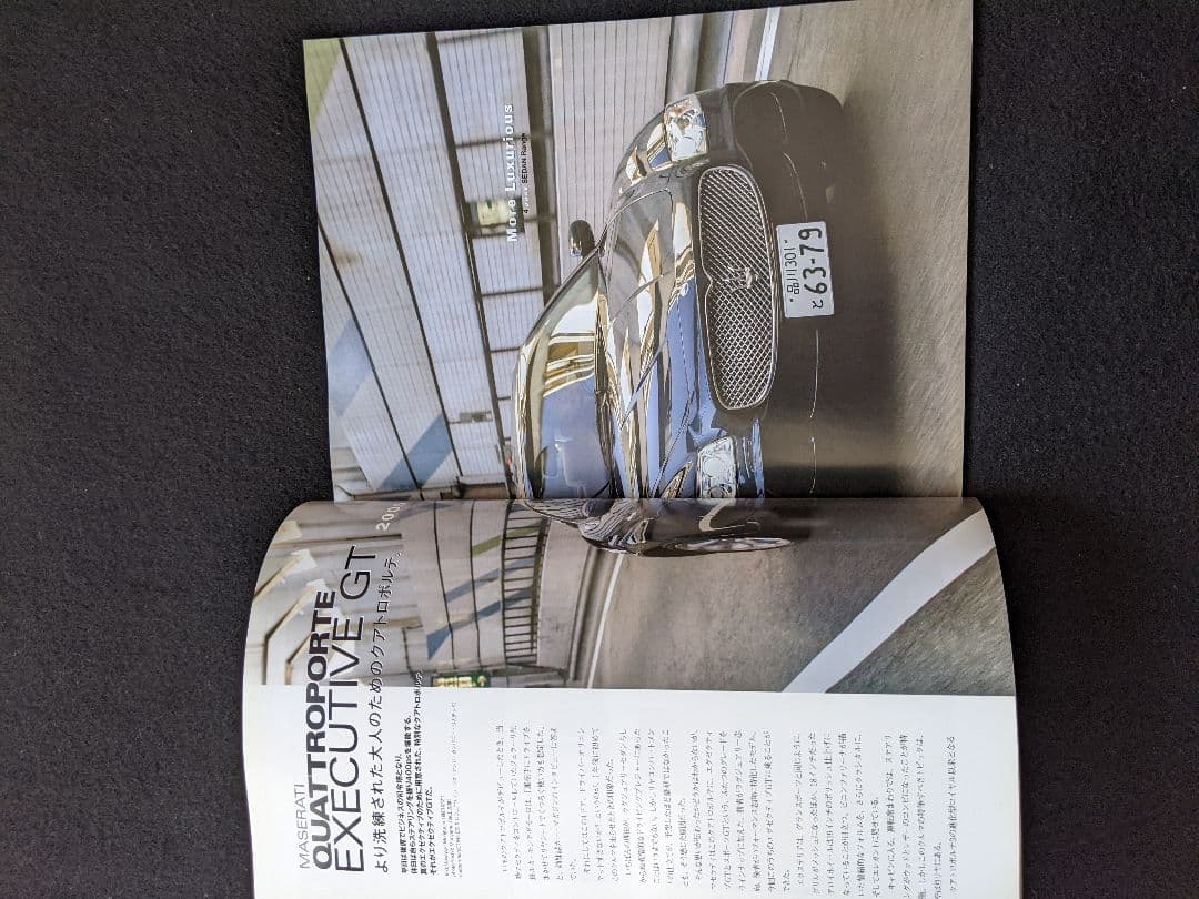 モダン　マセラティ　3200GT　グラントゥーリズモ　クアトロポルテ　MC12