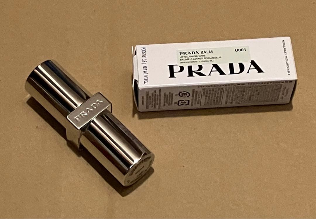 PRADA と JILL STUART リップとバームの 2本セット