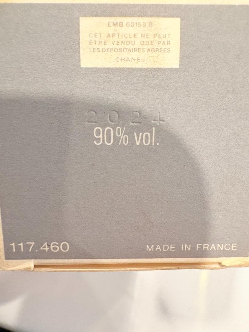 香水(ユニセックス) CHANEL POUR MONSIEUR Eau de Toilette 100