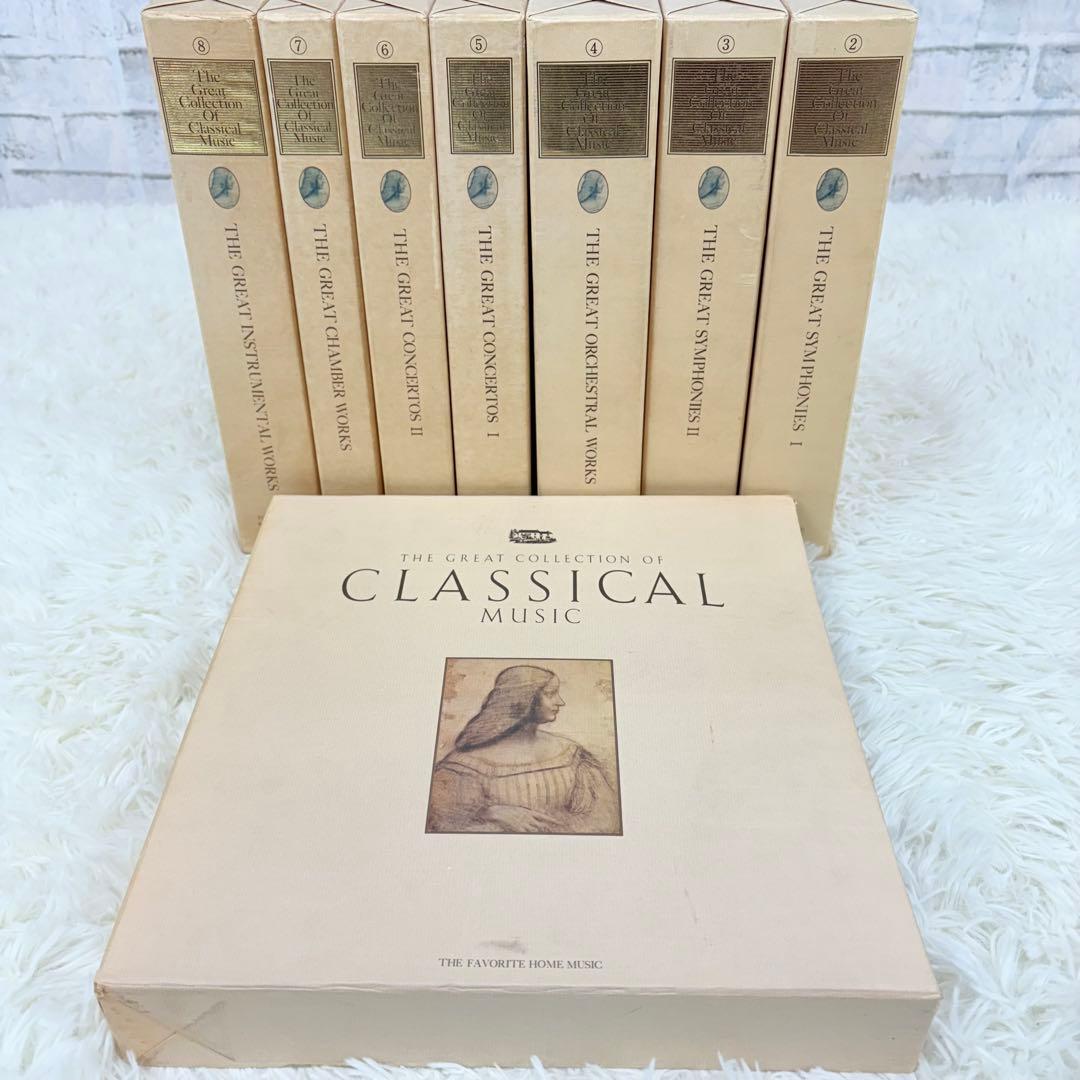 全100枚組 LPレコード 世界クラシック LPレコード ボックスセット ②