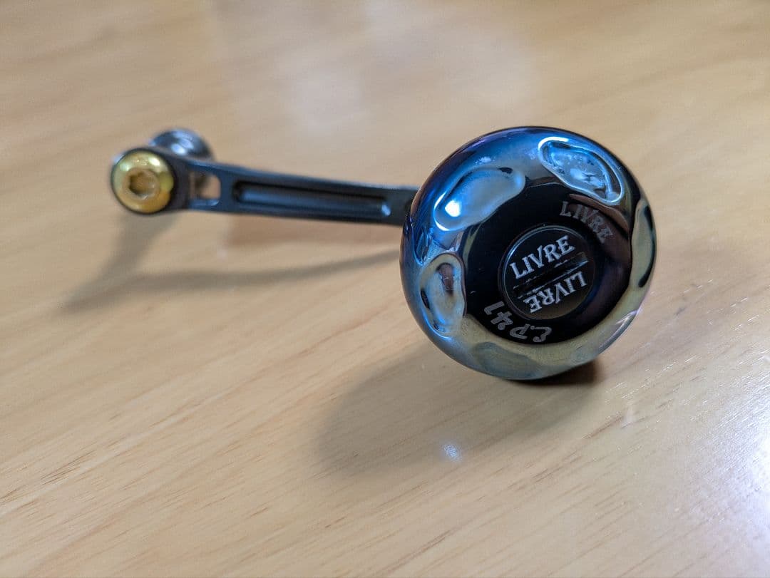 リブレ　ライトアーム70　中古　シマノ　S2