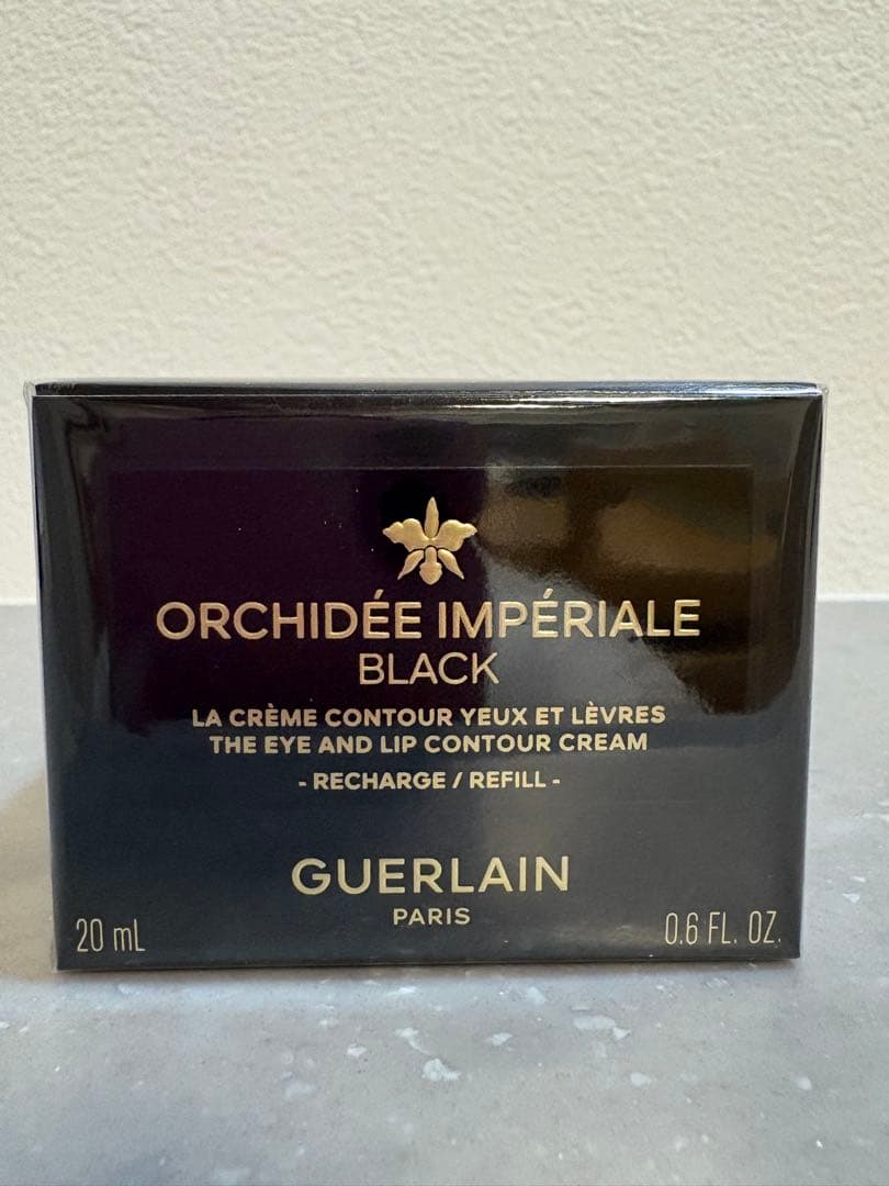 ゲラン　オーキデブラック　アイクリーム